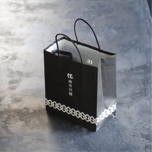 Paper bag