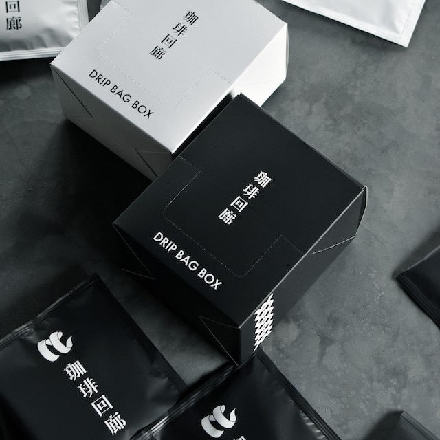 Original drip bag box (8 pieces)