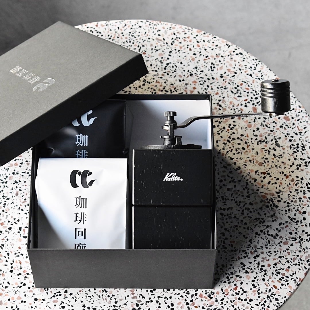 Cubic Mill and Blend Gift Set Original Blend Black and White 1 each (200g x 2 items)