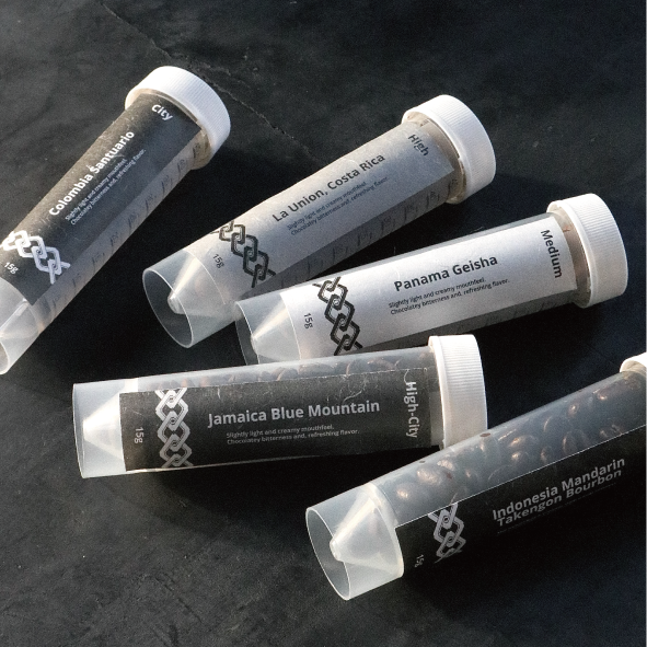 Specialty Coffee Gift Set