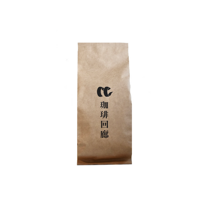 Peru Alta Gracia Farm 200g